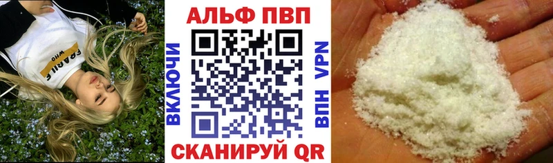 Хочу наркоту Губкин Cocaine  СОЛЬ  ГАШИШ  Конопля  Мефедрон 