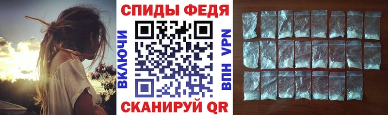 купить наркоту  Губкин  blacksprut ссылки  АМФ 97% 