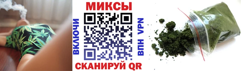 БУТИРАТ бутик  купить наркоту  Губкин 