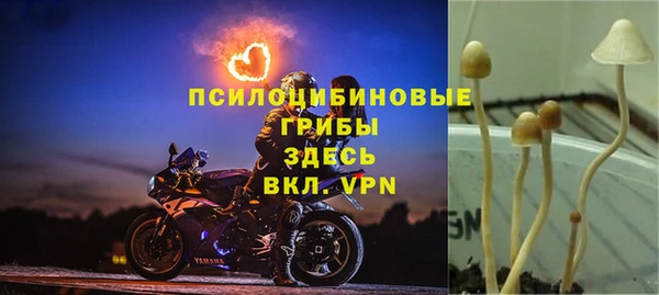 кокаин перу Остров