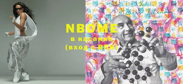 кокаин перу Остров