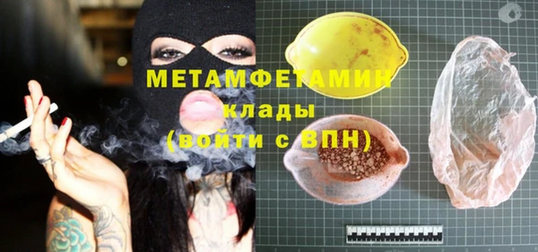 дурь Осташков