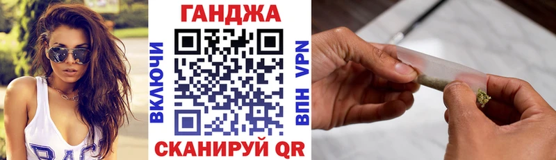 Марихуана AK-47  даркнет клад  Губкин 